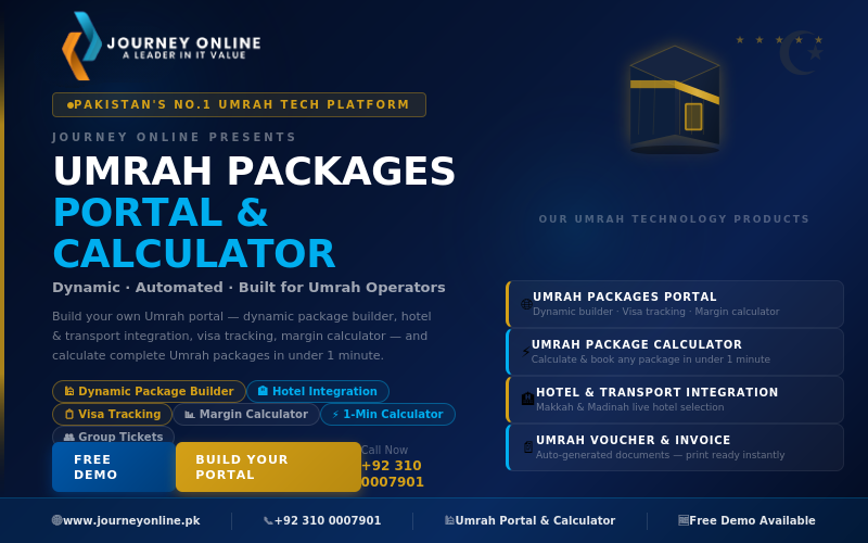 Umrah Packages Portal And Umrah Package Calculator